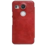 Nillkin Qin Series Leather case for LG Nexus 5X order from official NILLKIN store